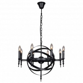 Подвесная люстра Lussole Utica GRLSP-9300 в Ханты-Мансийске - hanty-mansiysk.mebel24.online | фото 2