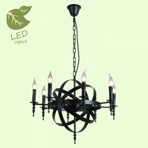 Подвесная люстра Lussole Utica GRLSP-9300 в Ханты-Мансийске - hanty-mansiysk.mebel24.online | фото 3