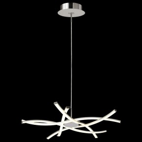 Подвесная люстра Mantra Aire Led 5914 в Ханты-Мансийске - hanty-mansiysk.mebel24.online | фото 3