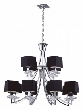 Подвесная люстра Mantra Akira 0792 в Ханты-Мансийске - hanty-mansiysk.mebel24.online | фото 2