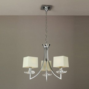 Подвесная люстра Mantra Akira 0933 в Ханты-Мансийске - hanty-mansiysk.mebel24.online | фото 3