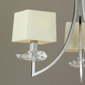 Подвесная люстра Mantra Akira 0933 в Ханты-Мансийске - hanty-mansiysk.mebel24.online | фото 4