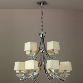 Подвесная люстра Mantra Akira 0942 в Ханты-Мансийске - hanty-mansiysk.mebel24.online | фото 2