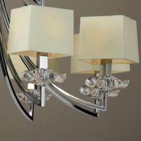 Подвесная люстра Mantra Akira 0942 в Ханты-Мансийске - hanty-mansiysk.mebel24.online | фото 5