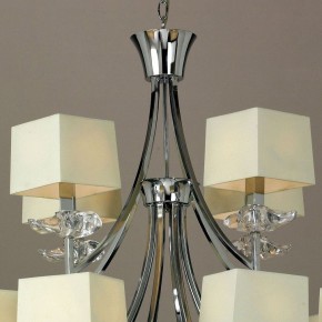 Подвесная люстра Mantra Akira 0942 в Ханты-Мансийске - hanty-mansiysk.mebel24.online | фото 6