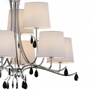 Подвесная люстра Mantra Andrea 6311 в Ханты-Мансийске - hanty-mansiysk.mebel24.online | фото 4