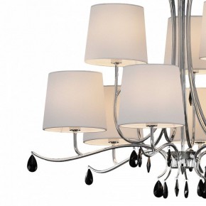 Подвесная люстра Mantra Andrea 6311 в Ханты-Мансийске - hanty-mansiysk.mebel24.online | фото 5