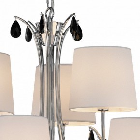 Подвесная люстра Mantra Andrea 6311 в Ханты-Мансийске - hanty-mansiysk.mebel24.online | фото 6