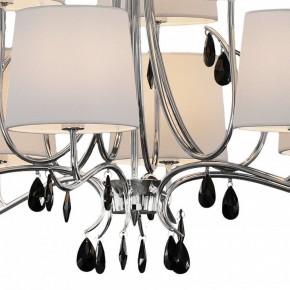 Подвесная люстра Mantra Andrea 6311 в Ханты-Мансийске - hanty-mansiysk.mebel24.online | фото 7