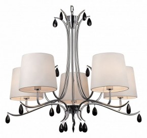 Подвесная люстра Mantra Andrea 6314 в Ханты-Мансийске - hanty-mansiysk.mebel24.online | фото 2