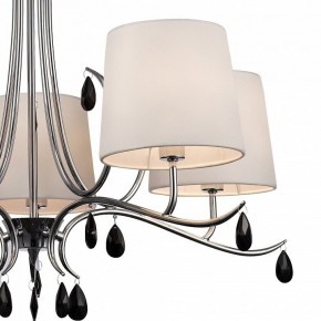 Подвесная люстра Mantra Andrea 6314 в Ханты-Мансийске - hanty-mansiysk.mebel24.online | фото 3