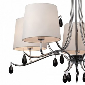 Подвесная люстра Mantra Andrea 6314 в Ханты-Мансийске - hanty-mansiysk.mebel24.online | фото 4