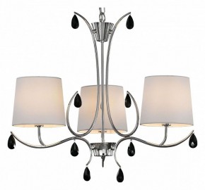 Подвесная люстра Mantra Andrea 6315 в Ханты-Мансийске - hanty-mansiysk.mebel24.online | фото 2