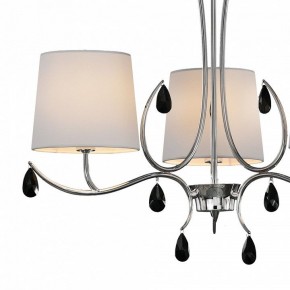 Подвесная люстра Mantra Andrea 6315 в Ханты-Мансийске - hanty-mansiysk.mebel24.online | фото 4