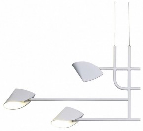 Подвесная люстра Mantra Capuccina 7571 в Ханты-Мансийске - hanty-mansiysk.mebel24.online | фото 2
