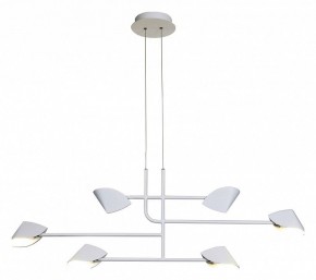 Подвесная люстра Mantra Capuccina 7571 в Ханты-Мансийске - hanty-mansiysk.mebel24.online | фото 4