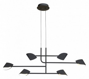 Подвесная люстра Mantra Capuccina 7579 в Ханты-Мансийске - hanty-mansiysk.mebel24.online | фото 2