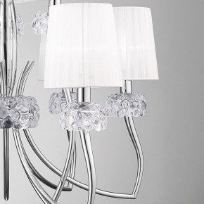 Подвесная люстра Mantra Loewe 4630 в Ханты-Мансийске - hanty-mansiysk.mebel24.online | фото 10