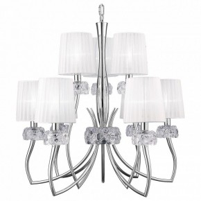 Подвесная люстра Mantra Loewe 4630 в Ханты-Мансийске - hanty-mansiysk.mebel24.online | фото 2