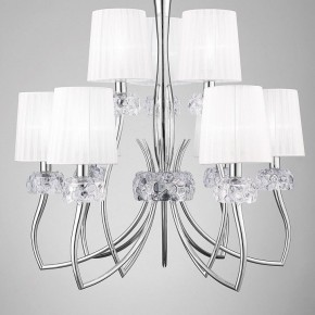 Подвесная люстра Mantra Loewe 4630 в Ханты-Мансийске - hanty-mansiysk.mebel24.online | фото 4