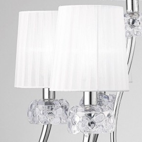 Подвесная люстра Mantra Loewe 4630 в Ханты-Мансийске - hanty-mansiysk.mebel24.online | фото 5