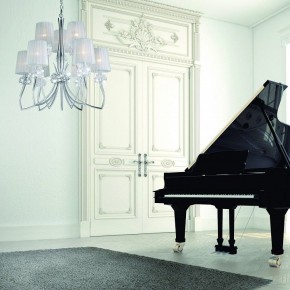 Подвесная люстра Mantra Loewe 4630 в Ханты-Мансийске - hanty-mansiysk.mebel24.online | фото 6