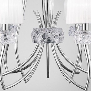 Подвесная люстра Mantra Loewe 4630 в Ханты-Мансийске - hanty-mansiysk.mebel24.online | фото 7