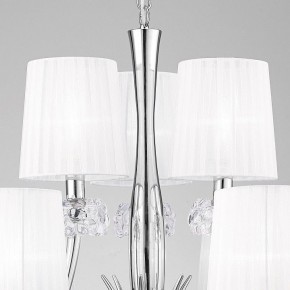 Подвесная люстра Mantra Loewe 4630 в Ханты-Мансийске - hanty-mansiysk.mebel24.online | фото 9