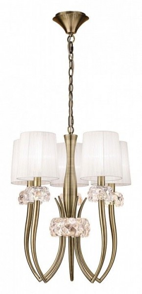 Подвесная люстра Mantra Loewe 4732 в Ханты-Мансийске - hanty-mansiysk.mebel24.online | фото 2