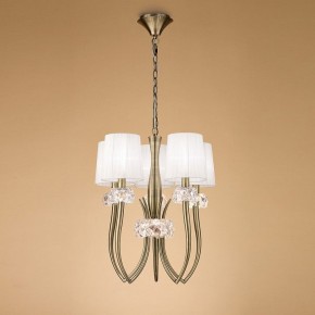 Подвесная люстра Mantra Loewe 4732 в Ханты-Мансийске - hanty-mansiysk.mebel24.online | фото 3