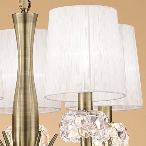 Подвесная люстра Mantra Loewe 4732 в Ханты-Мансийске - hanty-mansiysk.mebel24.online | фото 5