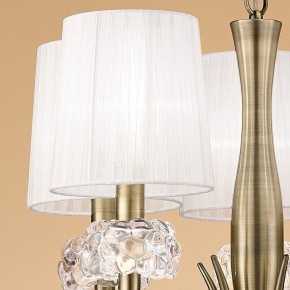 Подвесная люстра Mantra Loewe 4732 в Ханты-Мансийске - hanty-mansiysk.mebel24.online | фото 6