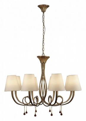 Подвесная люстра Mantra Paola 6205 в Ханты-Мансийске - hanty-mansiysk.mebel24.online | фото 2