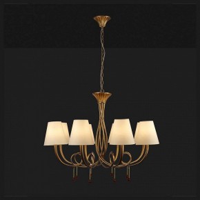 Подвесная люстра Mantra Paola 6205 в Ханты-Мансийске - hanty-mansiysk.mebel24.online | фото 3