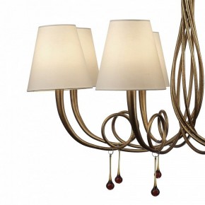 Подвесная люстра Mantra Paola 6205 в Ханты-Мансийске - hanty-mansiysk.mebel24.online | фото 5