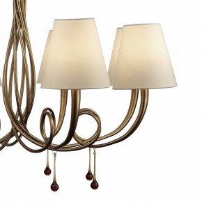 Подвесная люстра Mantra Paola 6205 в Ханты-Мансийске - hanty-mansiysk.mebel24.online | фото 6