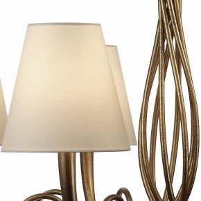 Подвесная люстра Mantra Paola 6205 в Ханты-Мансийске - hanty-mansiysk.mebel24.online | фото 8
