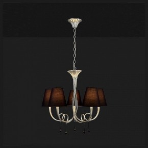 Подвесная люстра Mantra Paola 6208 в Ханты-Мансийске - hanty-mansiysk.mebel24.online | фото 3