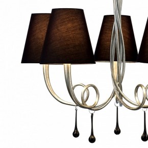 Подвесная люстра Mantra Paola 6208 в Ханты-Мансийске - hanty-mansiysk.mebel24.online | фото 6