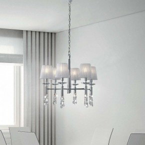 Подвесная люстра Mantra Tiffany 3851 в Ханты-Мансийске - hanty-mansiysk.mebel24.online | фото 4