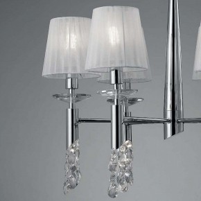 Подвесная люстра Mantra Tiffany 3851 в Ханты-Мансийске - hanty-mansiysk.mebel24.online | фото 6