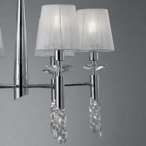 Подвесная люстра Mantra Tiffany 3851 в Ханты-Мансийске - hanty-mansiysk.mebel24.online | фото 7