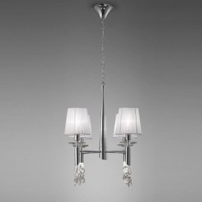 Подвесная люстра Mantra Tiffany 3852 в Ханты-Мансийске - hanty-mansiysk.mebel24.online | фото 3