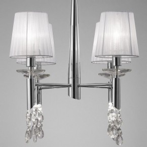Подвесная люстра Mantra Tiffany 3852 в Ханты-Мансийске - hanty-mansiysk.mebel24.online | фото 5