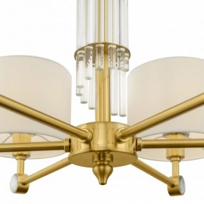 Подвесная люстра Maytoni Alloro MOD088PL-06BS в Ханты-Мансийске - hanty-mansiysk.mebel24.online | фото 7