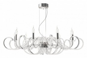 Подвесная люстра Maytoni Atlanta MOD051PL-09TR в Ханты-Мансийске - hanty-mansiysk.mebel24.online | фото 2