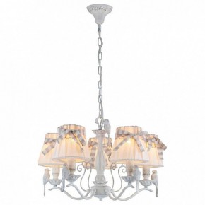 Подвесная люстра Maytoni Bird ARM013-05-W в Ханты-Мансийске - hanty-mansiysk.mebel24.online | фото 2