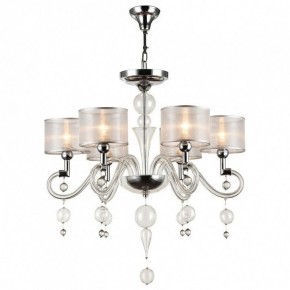 Подвесная люстра Maytoni Bubble Dreams MOD603-06-N в Ханты-Мансийске - hanty-mansiysk.mebel24.online | фото 4