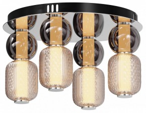 Подвесная люстра Maytoni Drop MOD273CL-L60CH3K в Ханты-Мансийске - hanty-mansiysk.mebel24.online | фото 2
