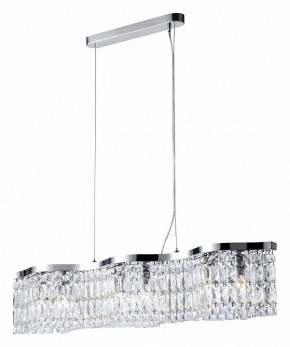 Подвесная люстра Maytoni Dune DIA005PL-06CH в Ханты-Мансийске - hanty-mansiysk.mebel24.online | фото 2